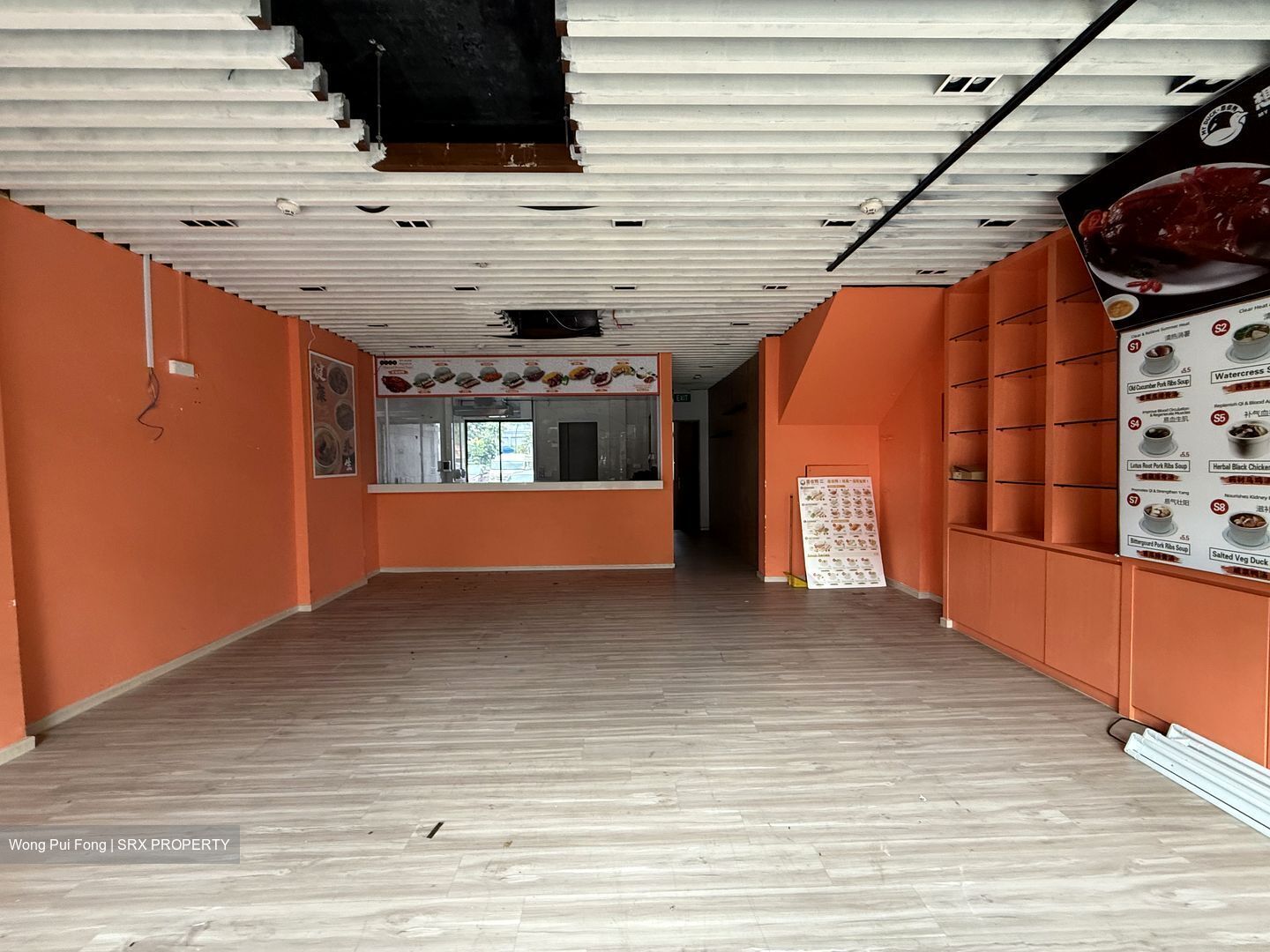 SIMS VISTA (D14), Shop House #478370271
